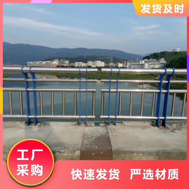 海南省东方市复合管河道护栏免费设计