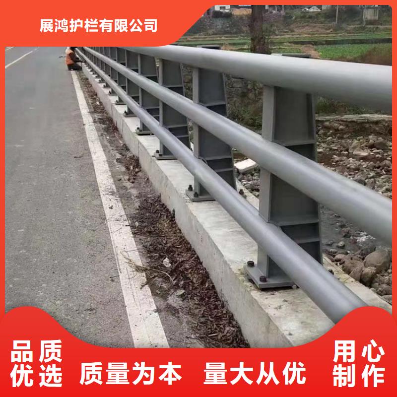 Q345河道防护栏库存充足