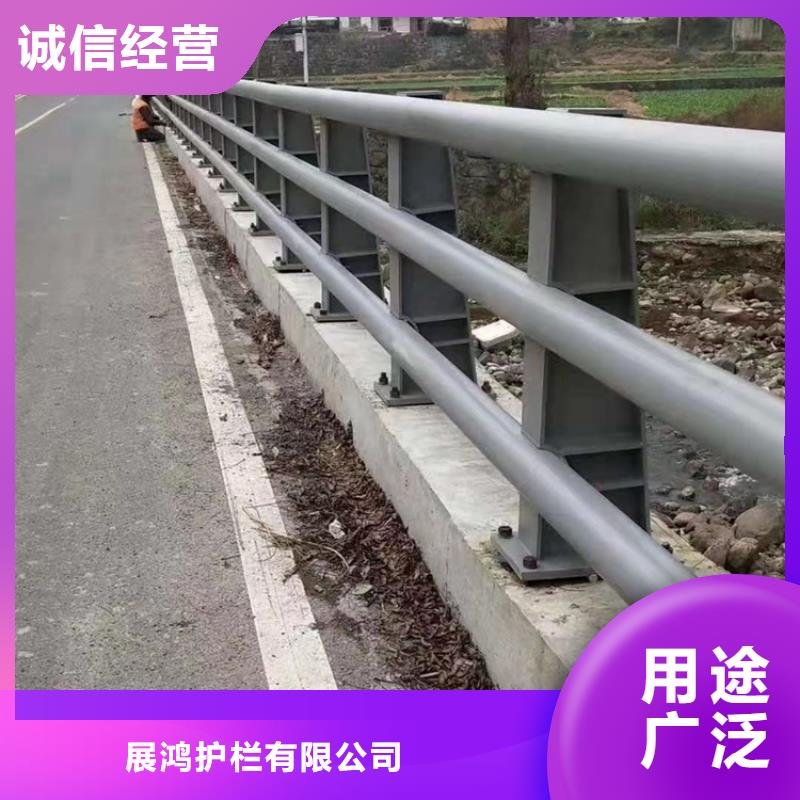 镀锌方管景观河道栏杆来图加工