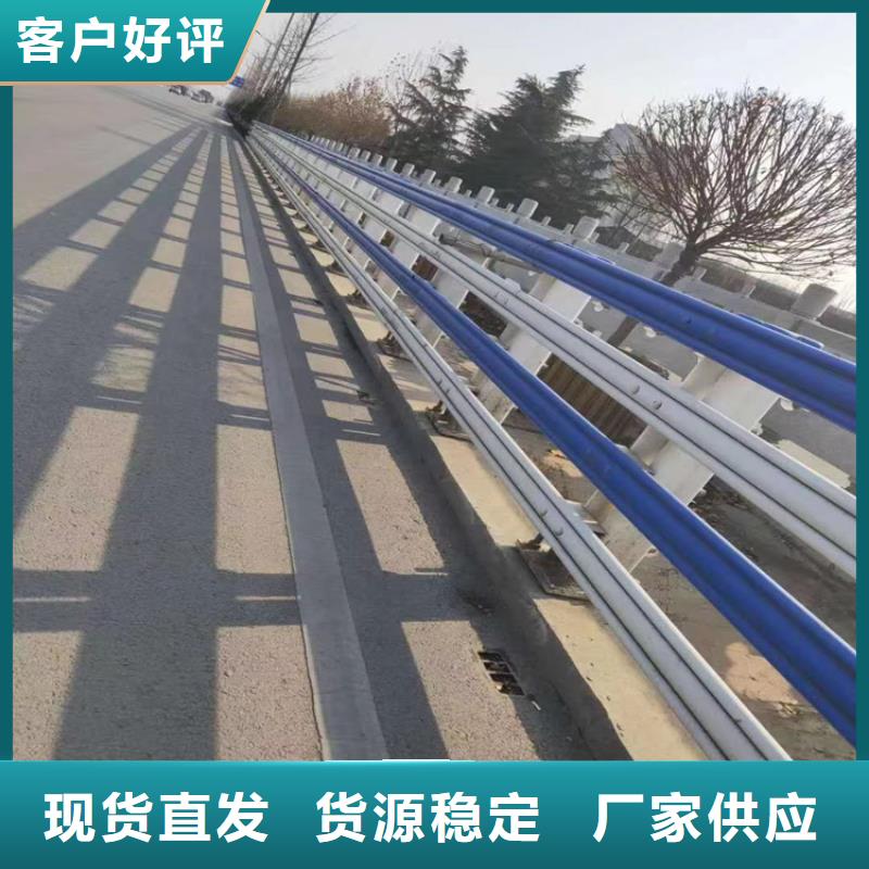 锌钢道路防护栏经久耐用