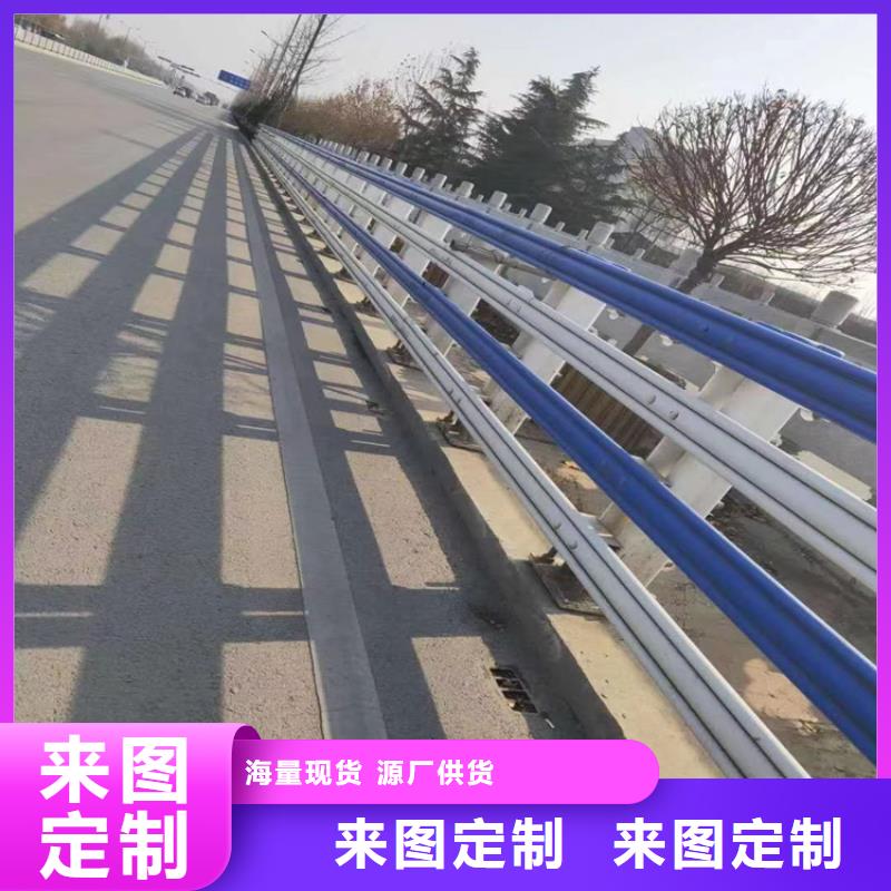 道路防撞护栏安装是服务良好