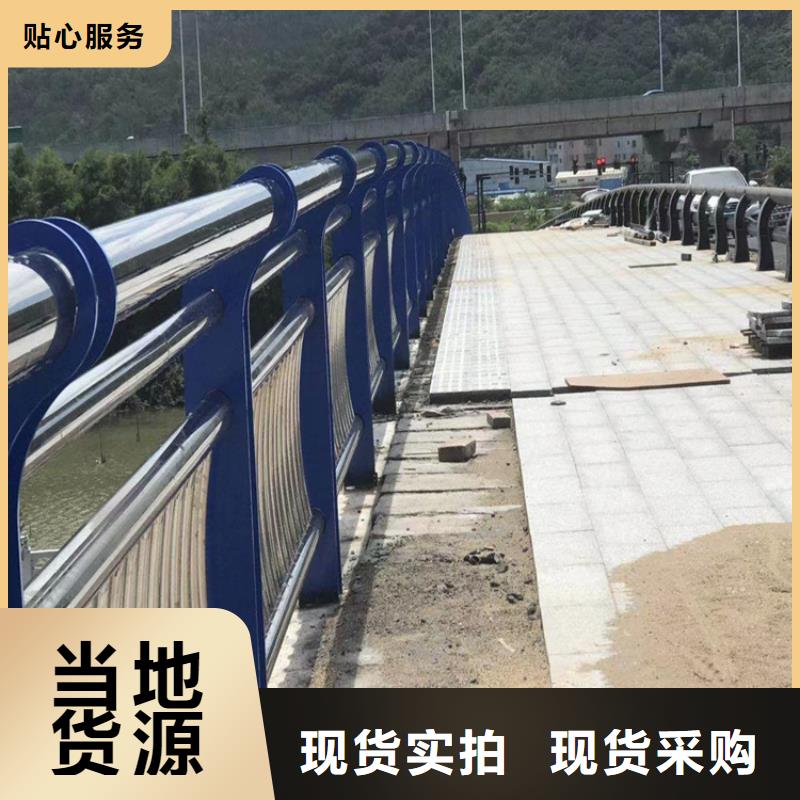 复合管乡村道路护栏环保无污染