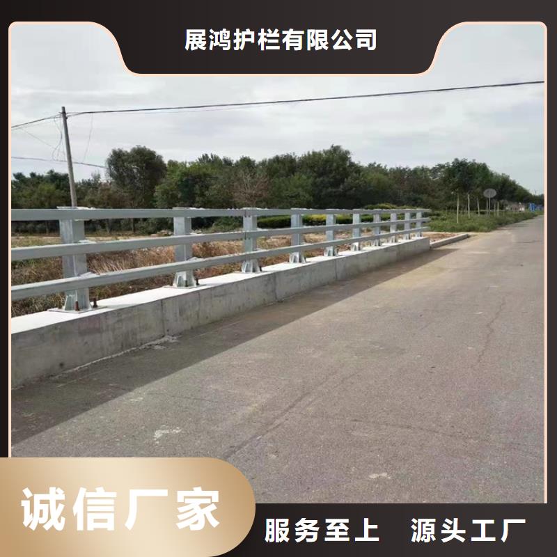 湖北鄂州直销河道复合管栏杆高度可定制