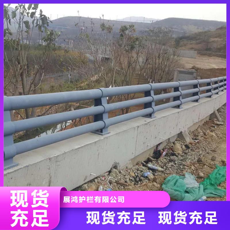 灯光河道防撞护栏免费设计