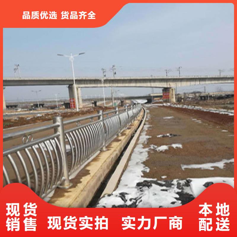 高速公路防撞护栏来图加工