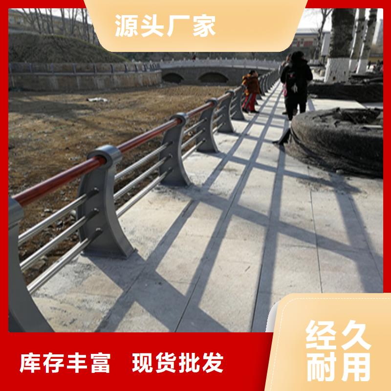 山东省同行低价展鸿氟碳漆喷塑桥梁立柱认准展鸿护栏