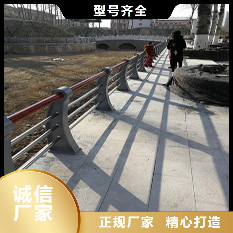 山东省实力优品展鸿不锈钢复合管桥梁护栏认准展鸿护栏厂家