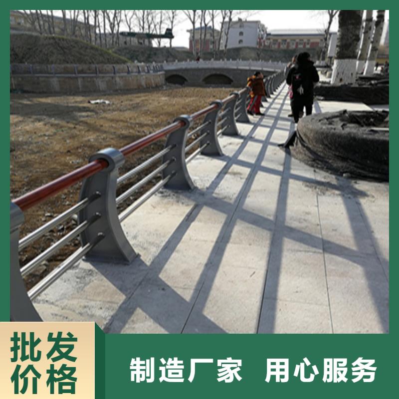 河北省订购《展鸿》复合管天桥栏杆 耐低温简单实用 