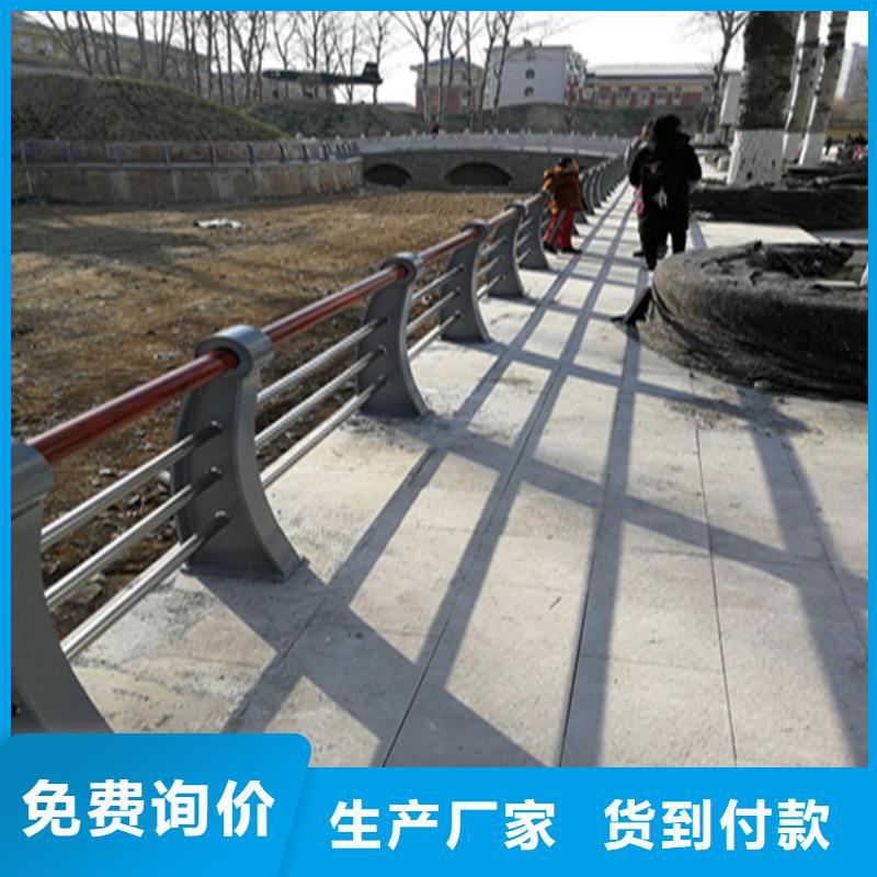 宁夏回族自治区本土展鸿氟碳漆防撞护栏环保无污染