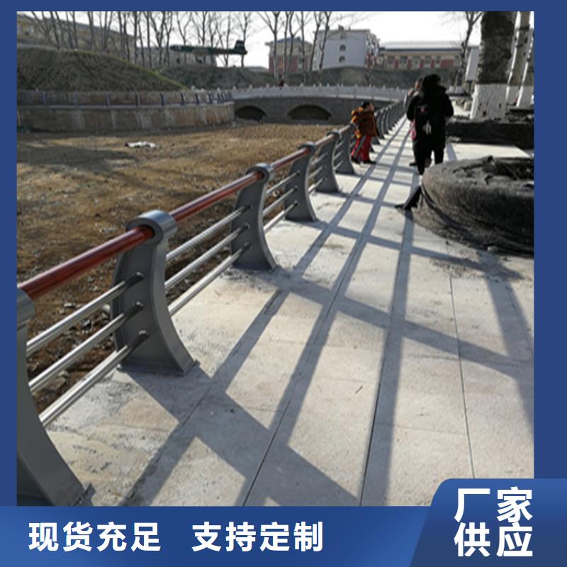 黑龙江省优选(展鸿)铝合金护栏立柱耐低温简单实用 