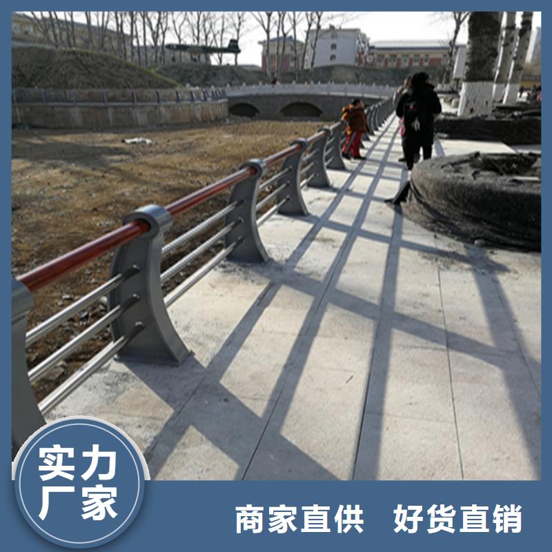 青海直供展鸿大桥防撞护栏来图定制