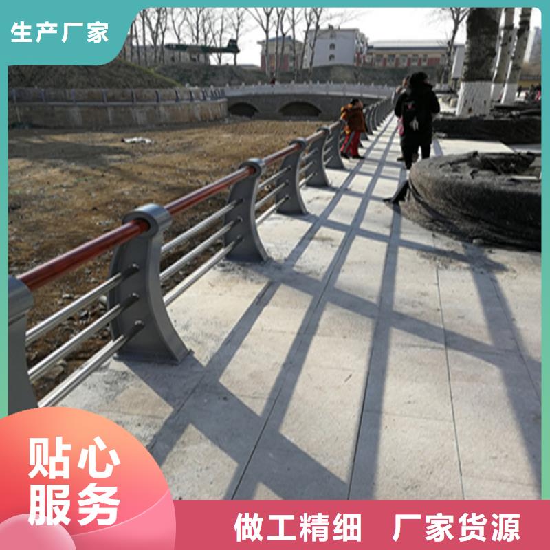 精益求精展鸿氟碳漆喷塑桥梁护栏定制速度快