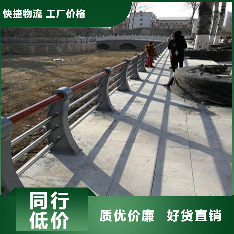 山西省直销[展鸿]木纹转印景观桥梁栏杆来图定制