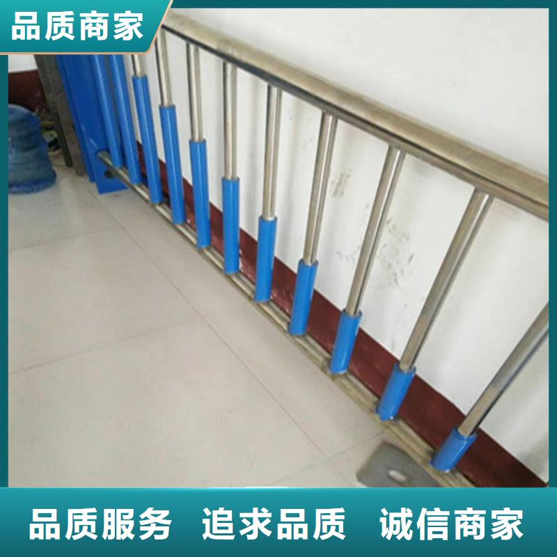 甘肃省咨询《展鸿》拉丝不锈钢复合管栏杆结实可靠经久耐用