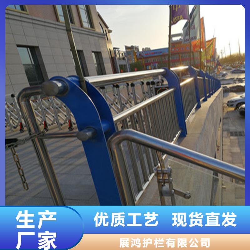 广东省型号齐全展鸿铝合金桥梁栏杆抗撞击耐磨损