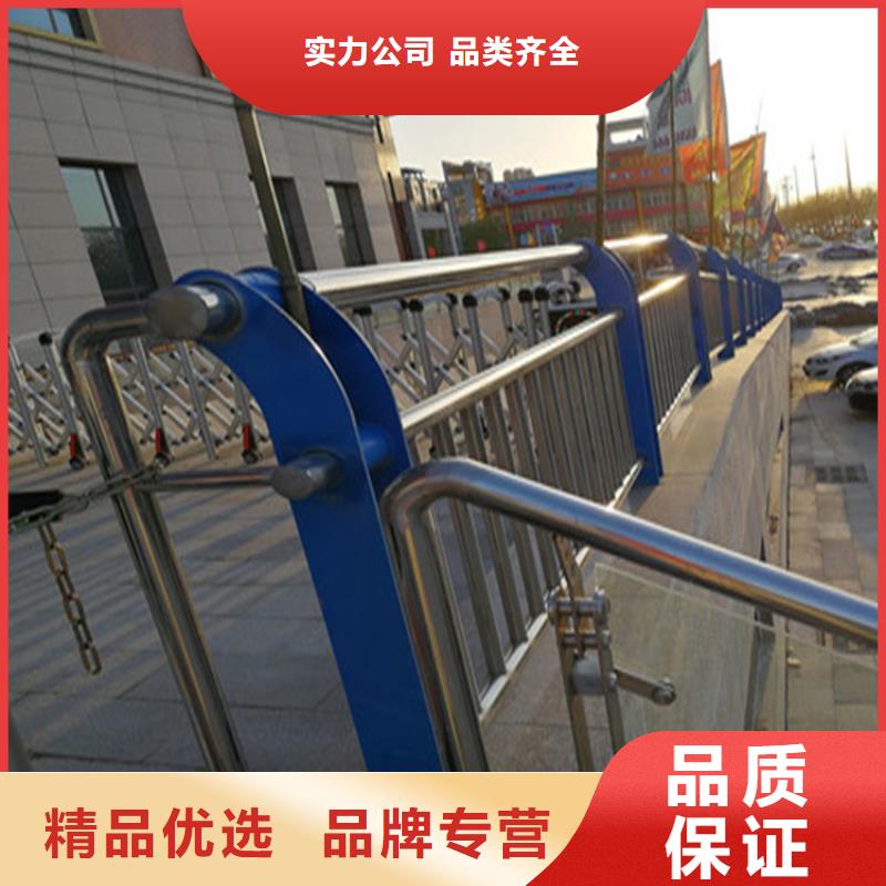 黑龙江高品质现货销售《展鸿》铝合金景观栏杆来图定制