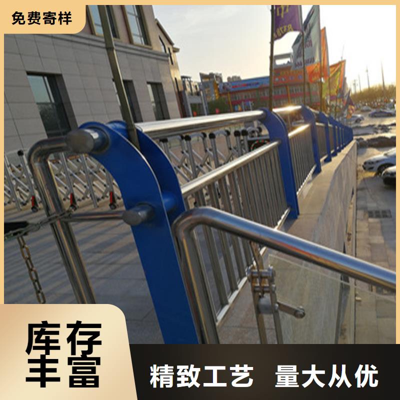 广东省现货快速采购[展鸿]钢管木纹转印桥梁护栏专业定制