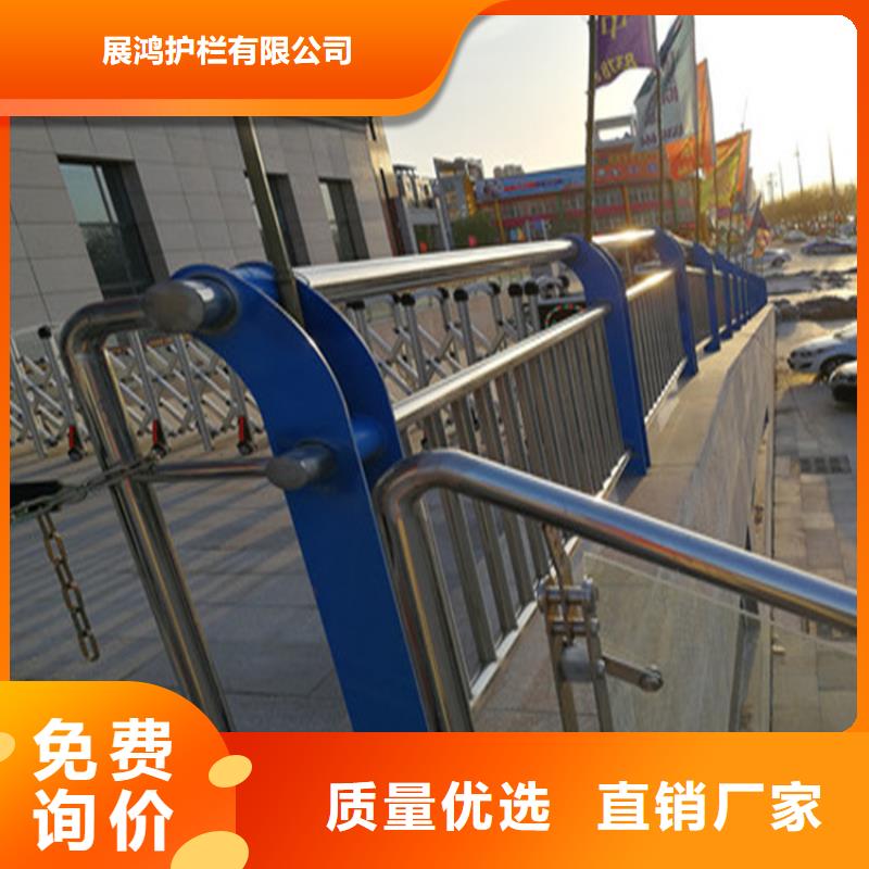 黑龙江省来图定制量大从优{展鸿}蓝色钢板护栏立柱耐磨光滑耐磨损