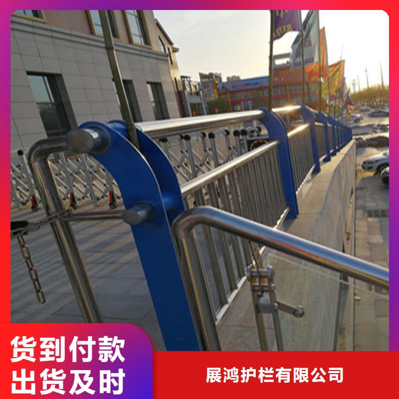 安徽订购展鸿椭圆管桥梁防撞护栏高度可定制