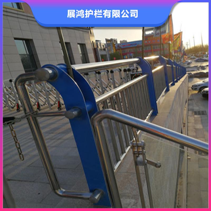 广东附近[展鸿]桥梁复合管护栏用途广泛