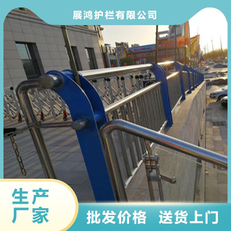 购买{展鸿}碳钢管喷塑桥梁栏杆纯手工焊接