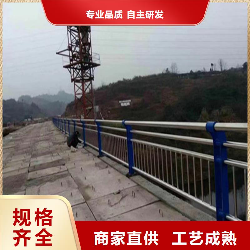 海南乐东县方管静电喷塑护栏来图定制
