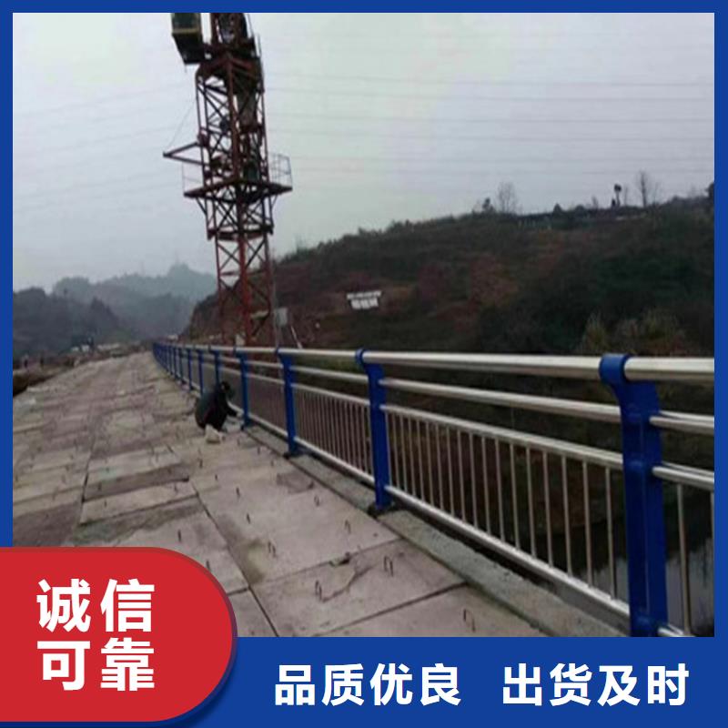 云南当地展鸿氟碳漆喷塑桥梁护栏价格实惠