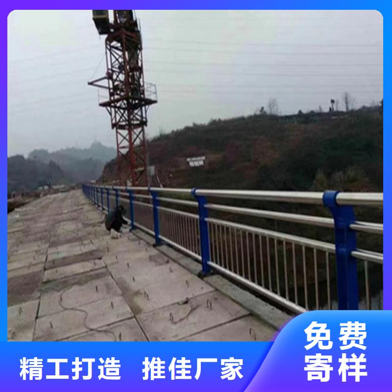 检验发货【展鸿】碳钢管河道防撞栏杆易安装结构独特