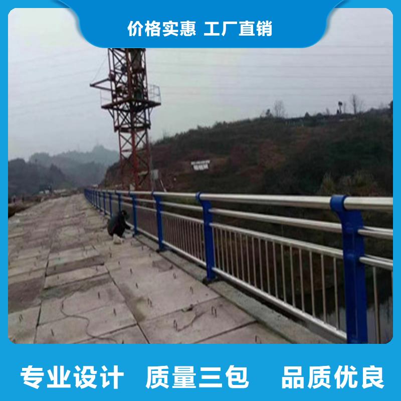 青海省直销[展鸿]钢管木纹转印桥梁护栏来图定制