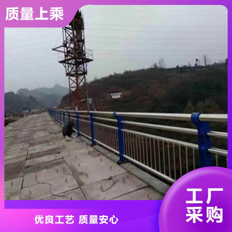 青海直供展鸿大桥防撞护栏来图定制
