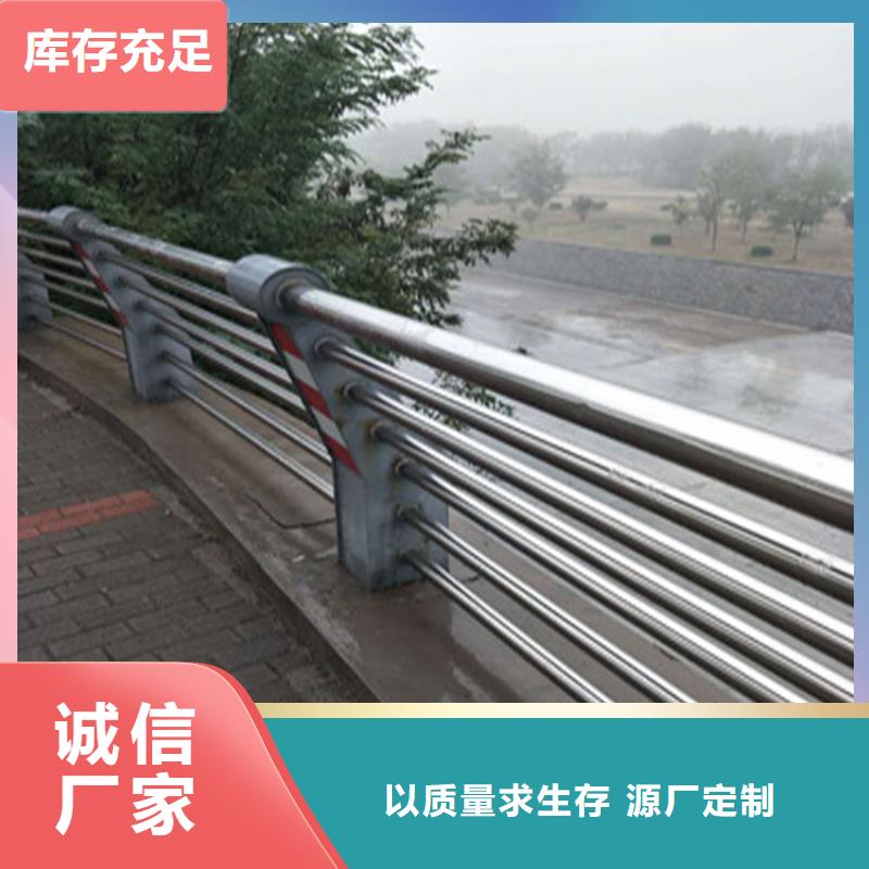 海南乐东县方管静电喷塑护栏来图定制