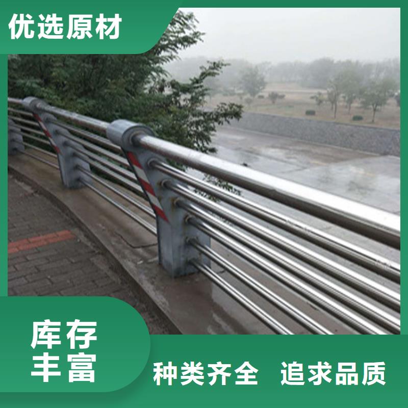 山东省同行低价展鸿氟碳漆喷塑桥梁立柱认准展鸿护栏
