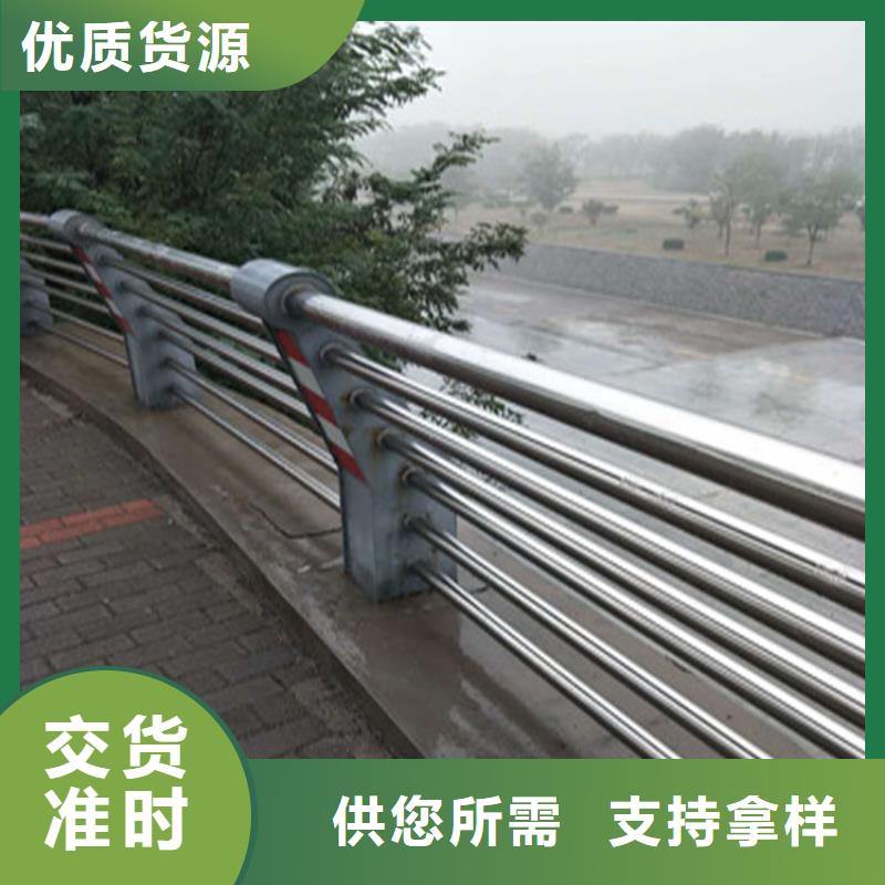 四川采购【展鸿】木纹转印桥梁护栏规格齐全来图加工