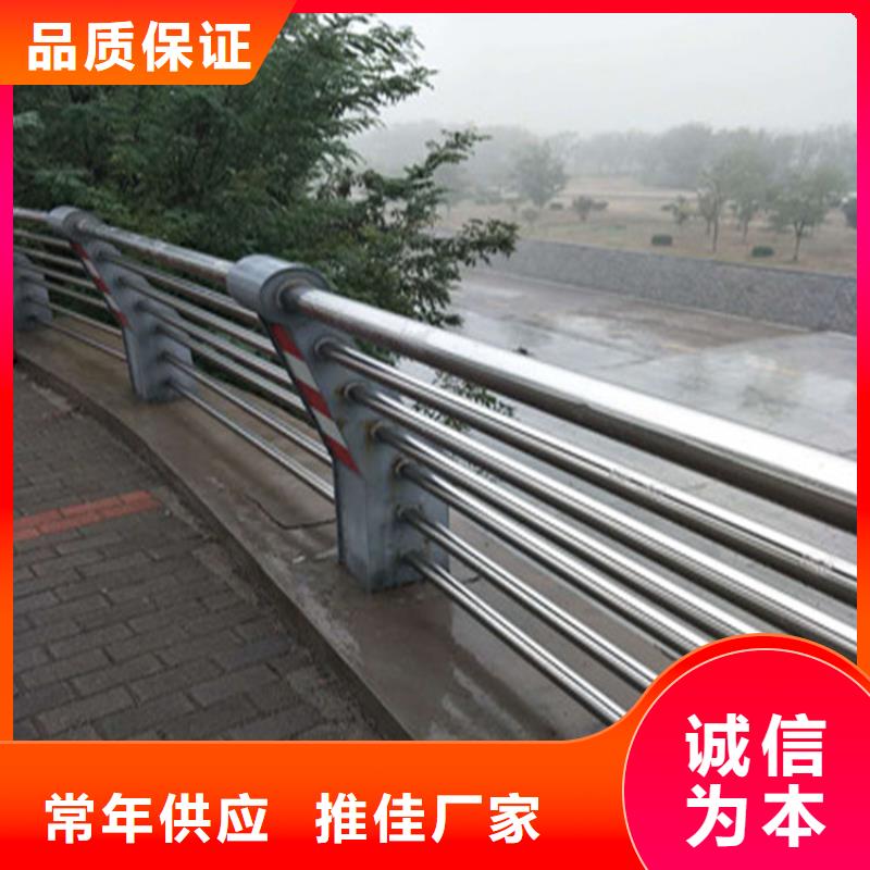 广东省直销展鸿复合管河道护栏长期供应