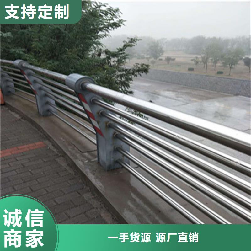 厂诚信经营展鸿矩形管桥梁护栏环保无污染