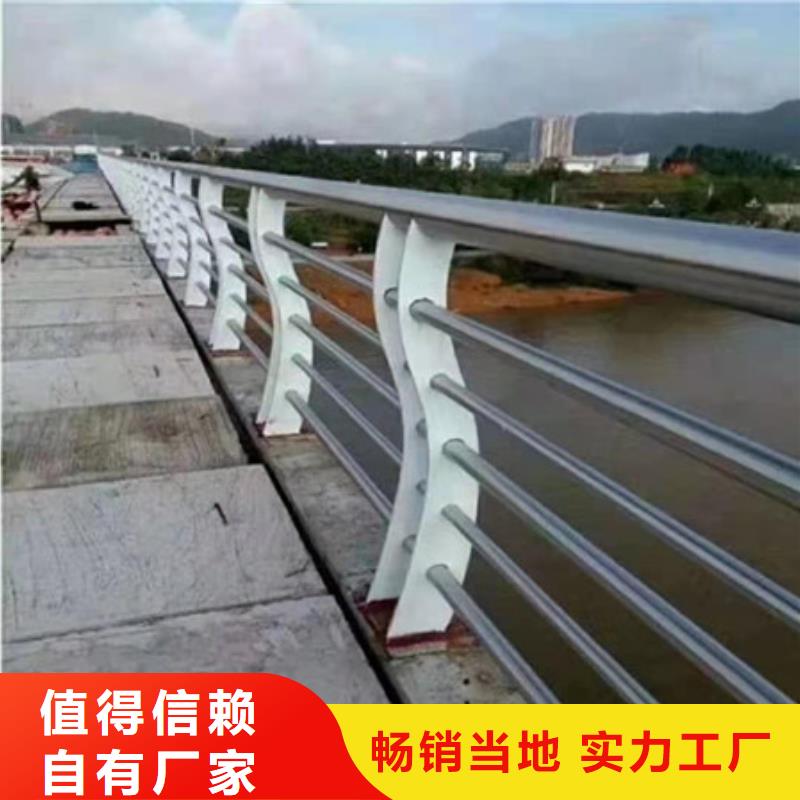 护栏-市政道路防护栏批发价格