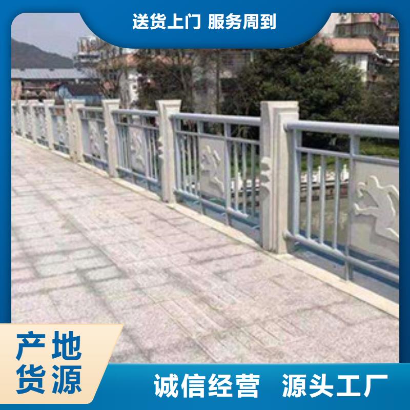 护栏-市政道路防护栏批发价格