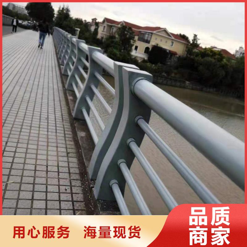 护栏-市政道路防护栏批发价格