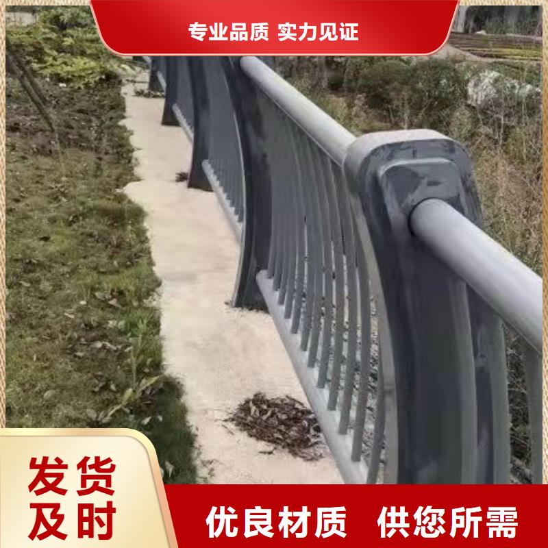 护栏【高速开口栏网】厂家十分靠谱