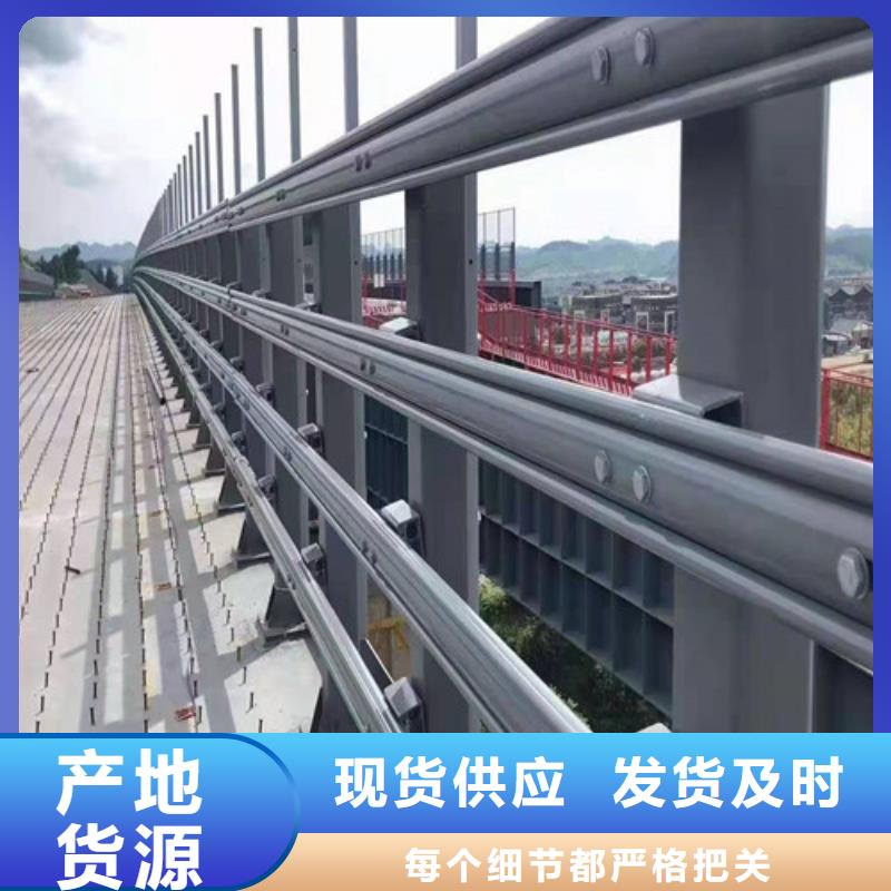 订购[金鑫]道路桥梁防撞护栏
铸造石护栏厂家厂家现货批发