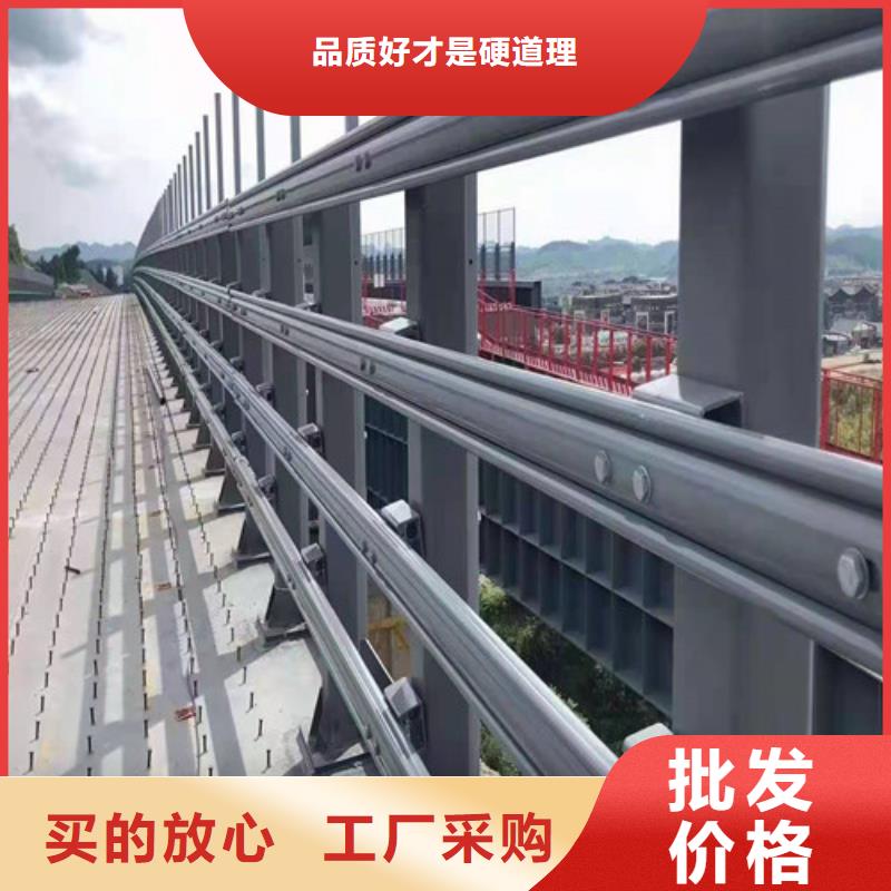 多种规格库存充足《金鑫》道路桥梁防撞护栏-钢丝绳护栏厂家专业生产品质保证