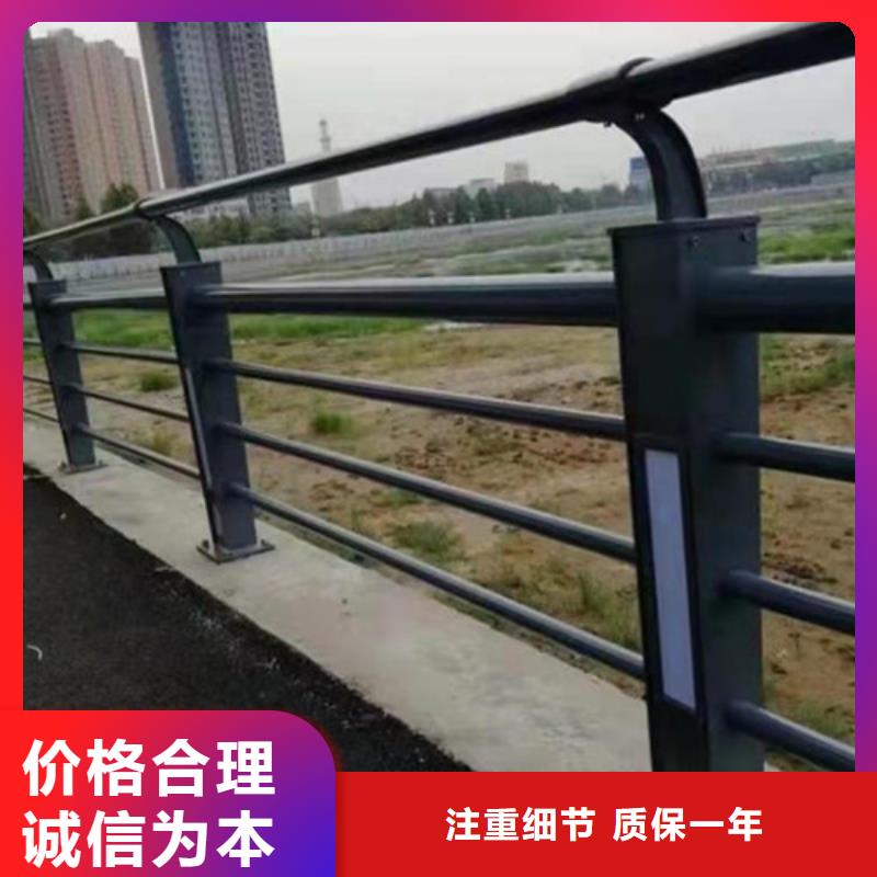 道路桥梁防撞护栏【镀锌波形护栏】把实惠留给您