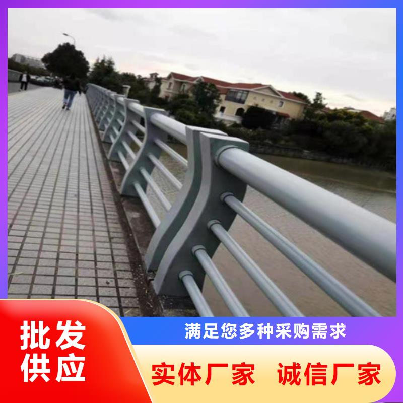 购买(金鑫)道路桥梁防撞护栏 铸造石护栏厂家精选货源