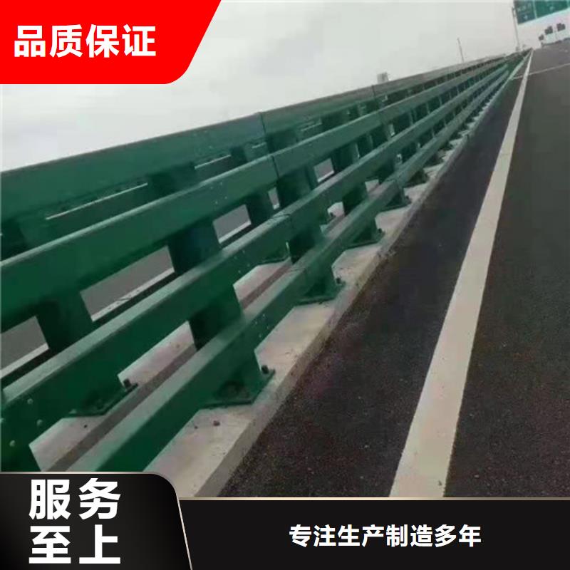 道路桥梁防撞护栏河道景观护栏厂家市场报价