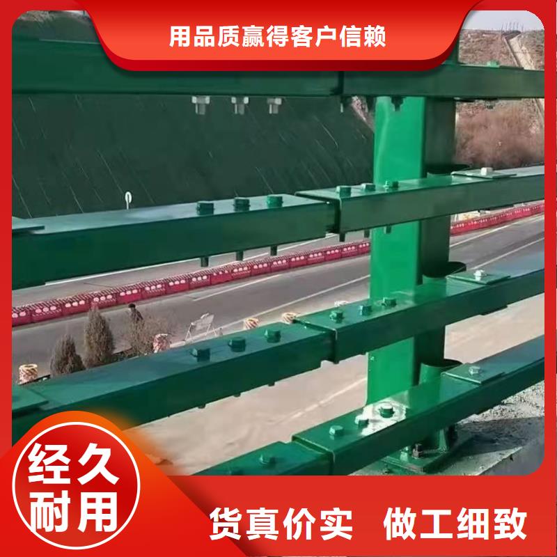 买<金鑫>不锈钢护栏, 铸造石护栏厂家符合国家标准