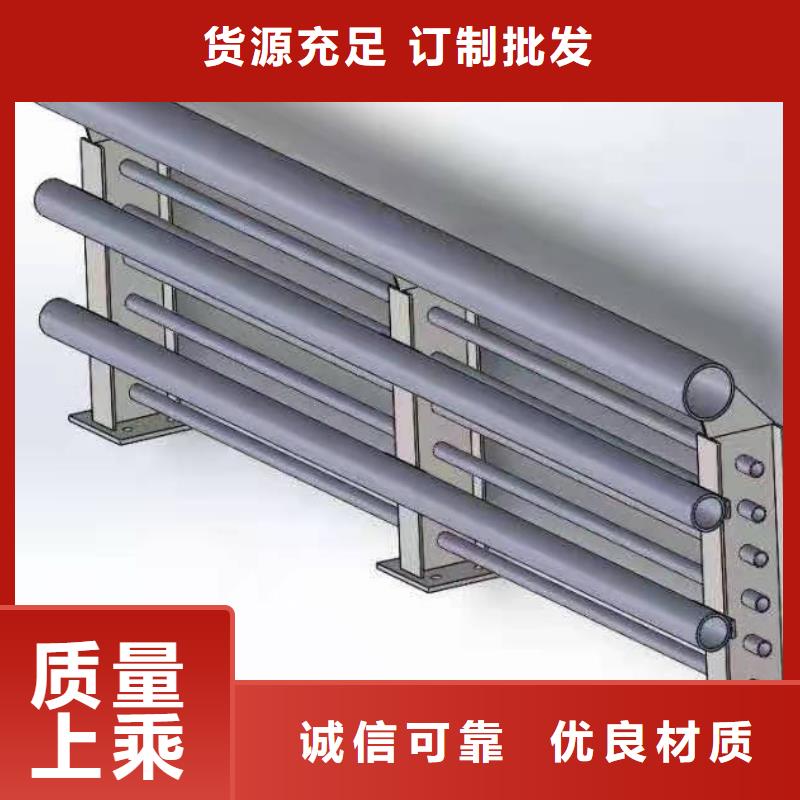 【灯光景观护栏厂家_M型防撞护栏货源直供】