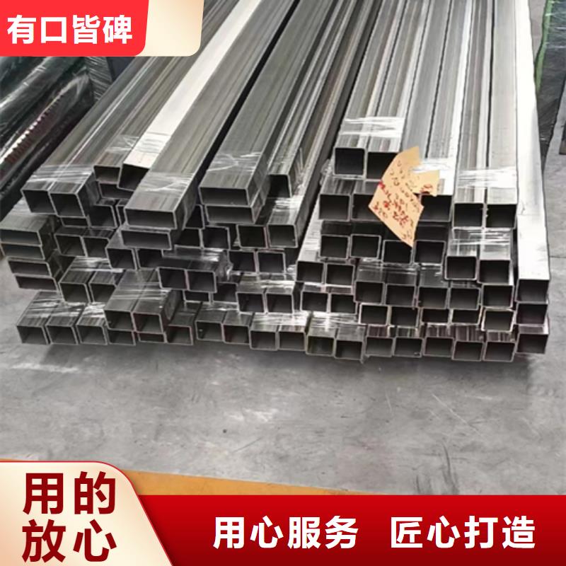 生产DN500大口径304不锈钢焊管的销售厂家
