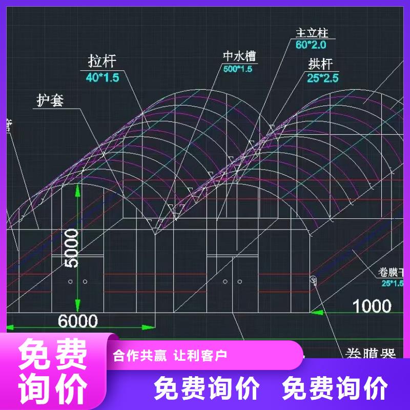 覃塘区连体大棚钢管防侵蚀性强