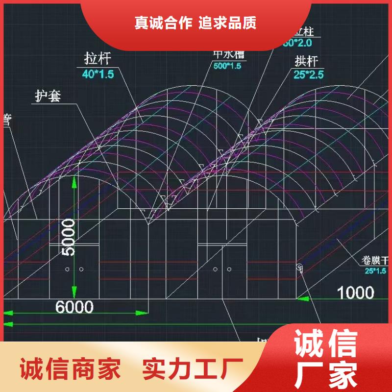 大棚管多年厂家可靠