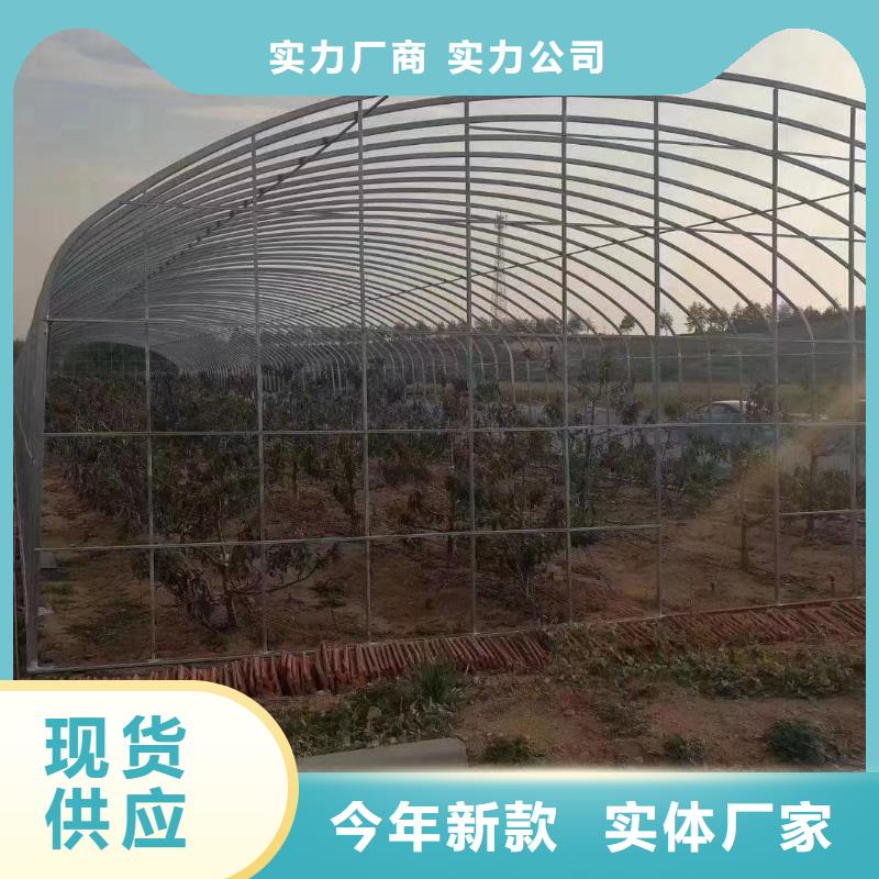 新沂大棚钢管质量优2024已更新